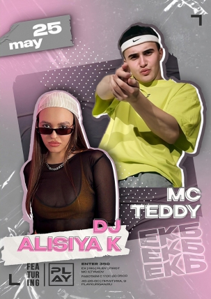 мероприятие DJ ALISIYA K & MC TEDDY курган афиша расписание